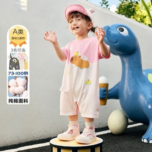 �ۿۋ냺�B�w���ļ����ޱ�����Ů�����·����������������������
