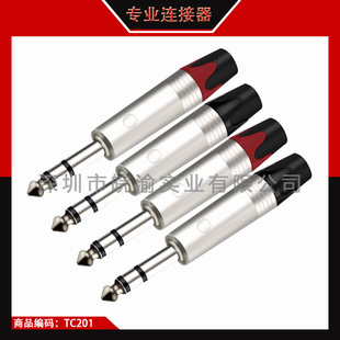 �\�Ͻ��⚤ȫ����6.35MM�����L���l���^ 6.3���w��푲��^���z�^