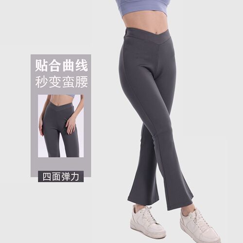 Women's High-Waisted Plus Size Slimming Tummy Control Yoga Fitness Casual Flared Pants Elastic Outdoor Sports Wide Leg Pants