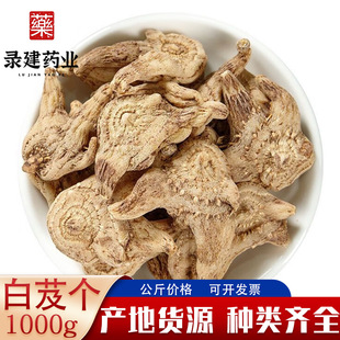 ��ș�Ĵ�ȫ��ܸ1000�� ������؛�����ܸ�� һ�����l��ș�İ�ܸ