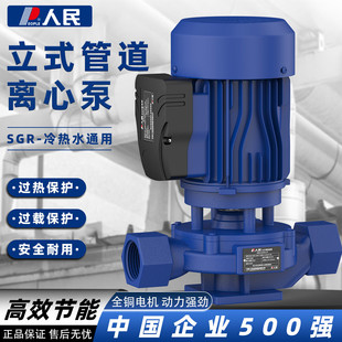 ����SGR��ʽ�ܵ��ü��������x�ı�偠t�z�����ˮů����ѭ�h��220