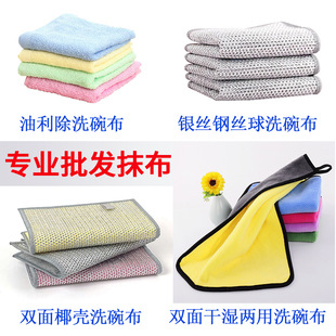 �S�����l�������y�z䓽zĨ��ϴ�벼��մ�����۹�ϴ��������坍��
