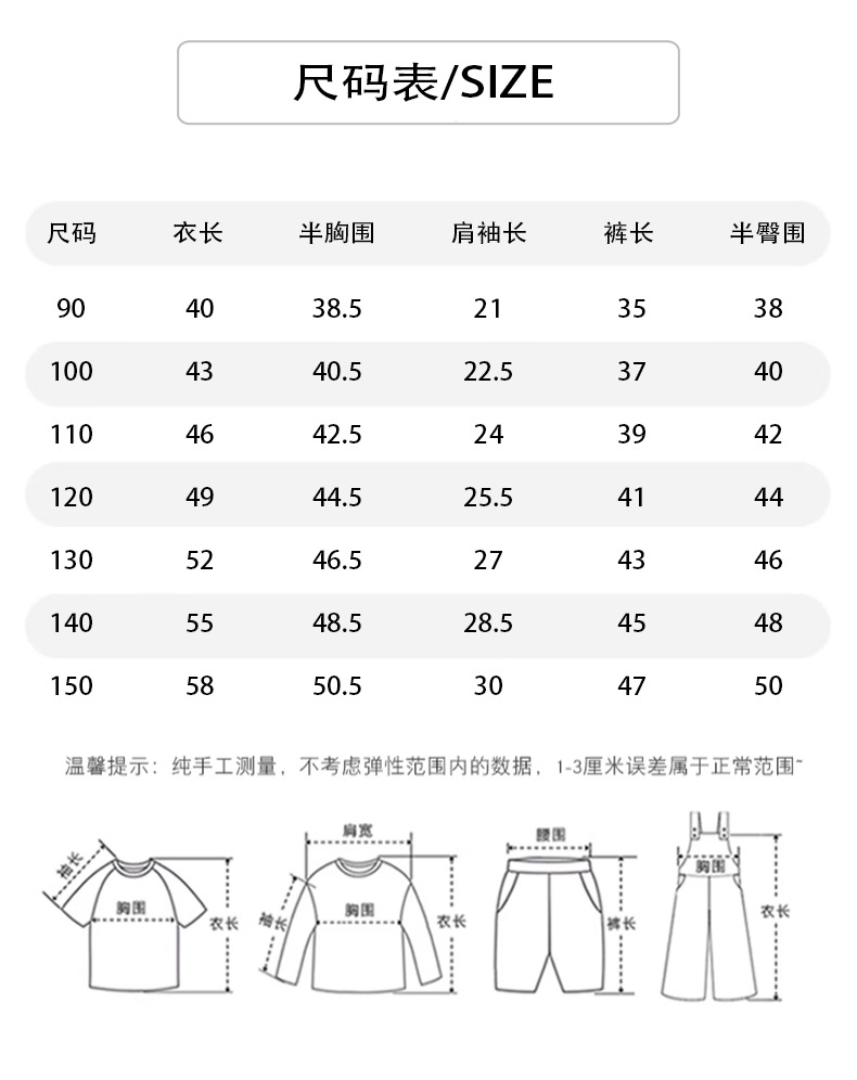 20250325040834096_750