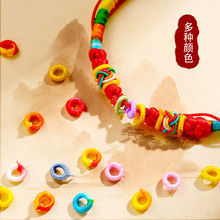 �o�۾�Ȧ�C��Ȧ�Ʒ���}���ֹ�diy ���K����朾����K��������