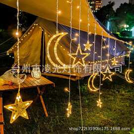 led窗帘灯星月星星灯圣诞灯串雪花装饰氛围灯节日许愿球彩灯挂件