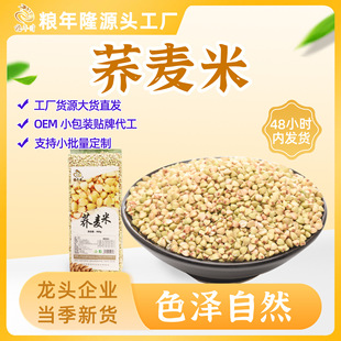 �w����ɢ�b����s�Z�ˌ���ԭ��һ���S�����l460g��հ��b�w����