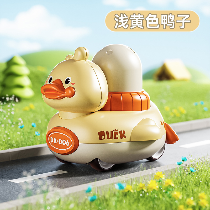 Light yellow duck car [OPPO bag]