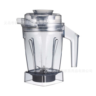 �m���Vitamix Ascent�����w48OZˮ���w���QA2300 A2500 A3300