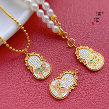 ���ͬ��ɳ��diy������{����ͨ��l�������������J�쉋�����