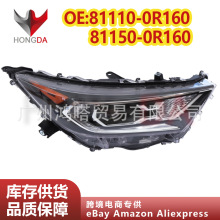 �����ڷ���RAV4 2019-2020  81110-0R160  81150-0R16ǰ�մ��