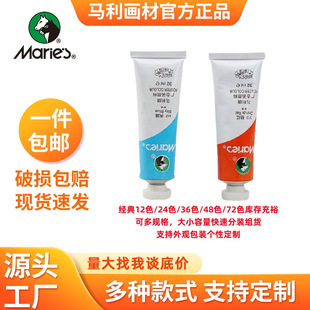 �R��ˮ�����32ml��֧�_�W�����g�n���Ý�s�V�残���С�W���L��