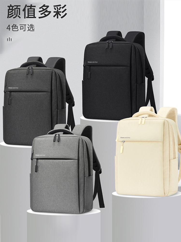 2024 nuevo viaje ligero para hombres, reducción de la carga, estudiantes universitarios de gran capacidad, mochila escolar para estudiantes de Shaodong, hombro, escuela secundaria, escuela secundaria