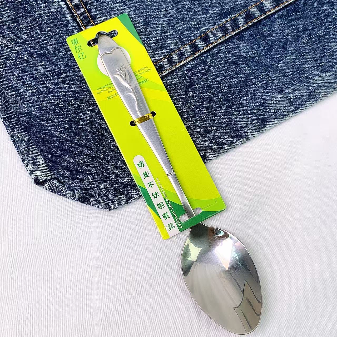 로즈 샌드블래스트 테이블 스푼