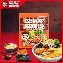 ��������C���b387��΢���W�t����|����ʽ�����C