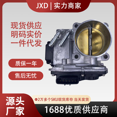 .Подходит для дроссельной заслонки Honda в сборе 16400-R44-A02 16400-R48-H01 TB1301.