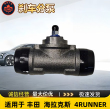 �S��47550-35170������˹4RUNNER��܇�Ƅӷֱ��̈́x���x܇�ֱ�