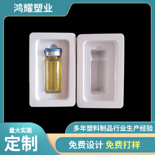 �S�����l���ܰ��b�з�ᘃ���10mlһ֧�b�����бP��ɫ���Ϸ�ᘃ���