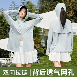 女式空调衫;防晒衣;围裙、袖套