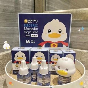 ��Ѿ�����늟�����Һ��ͯ�ЋD�������Һ��޹��Q�b�a��o����ȫ