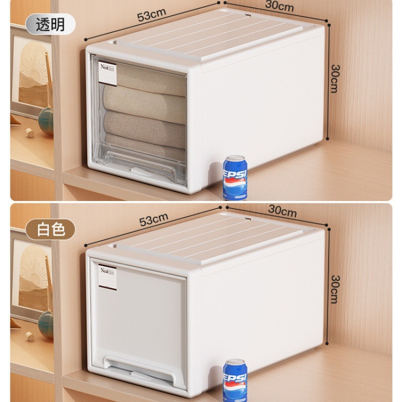 引き出し収納ボックス箪笥戸棚引き出し式プラスチック家庭用衣類下着収納ボックスデスクトップ収納整理ボックス|undefined