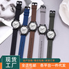 Men's watch for leisure, quartz silica gel swiss watch, suitable for teen, wholesale