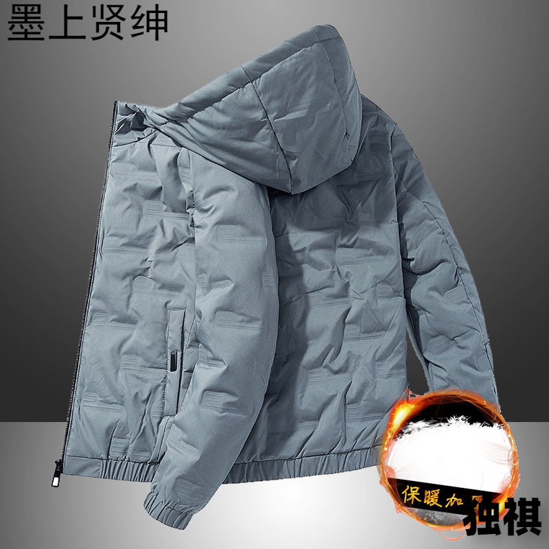 Nueva chaqueta con capucha gruesa informal de invierno para hombre, abrigo de algodón corto de moda Jinchang.