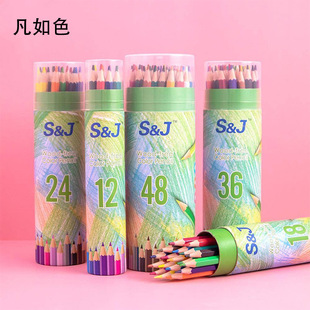 ���Բ�ɫ�U�P���b�W���L���I��12ɫ18ɫ24ɫ36ɫ���g��Ͱ�b���U