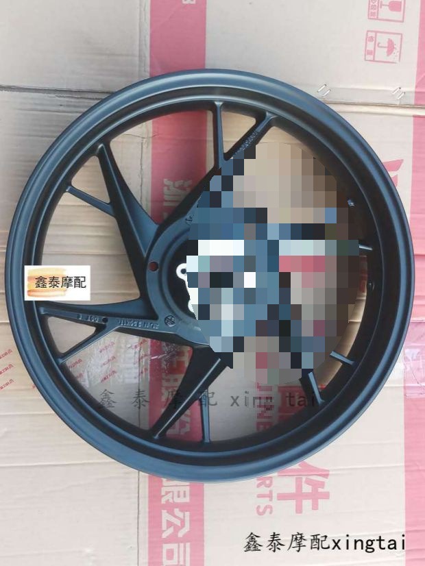 Huangxun Huanglong Bj600Gs Chariot 752S Lion Cub 800 Xiaojiao 750 Front and Rear Rims Steel Rims Front and Rear Tires