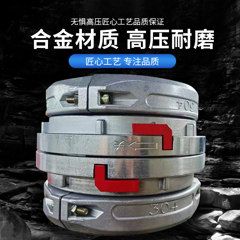 12寸水带接头不锈钢自锁接头 排灌排涝工程抽水车消防接头水管