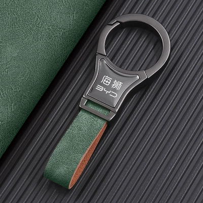 Byd Hiace 07 05 06 Ev Dmi Car Special Waist Keychain Ring 2025 New Model for Men (Other Automotive Interior Supplies) - gunmetal-green