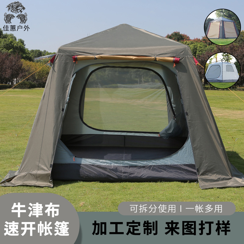 Travel big double-layer handheld automatic tent for hiking for…