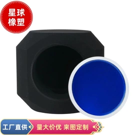 辅助包装材料;毛毡;聚氨酯橡胶