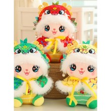 2025���꼪��������͸�����ë�q������L����ż����YƷ�ɶ�LOGO