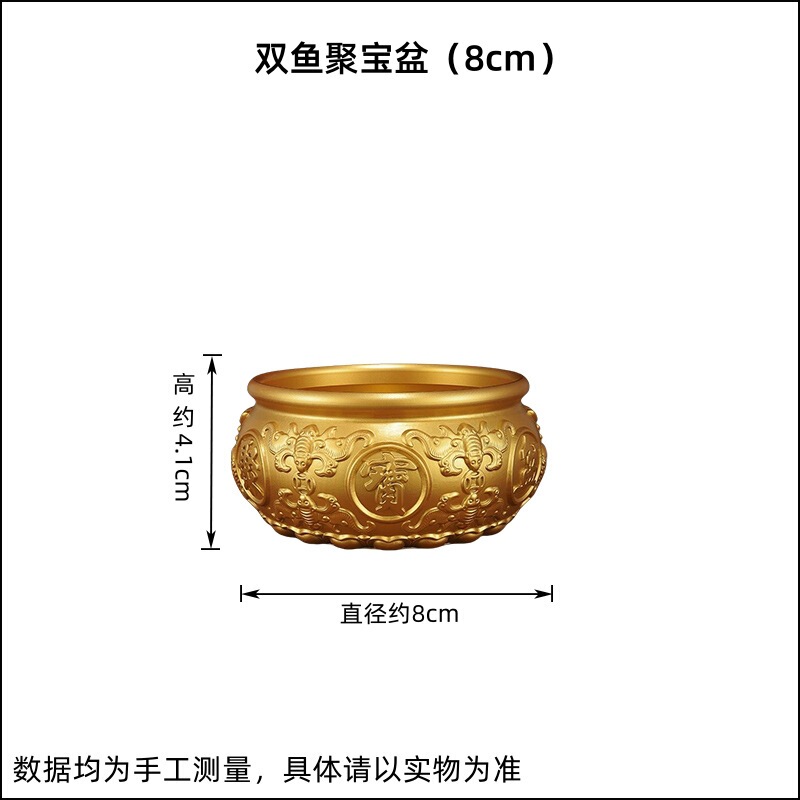 黄銅聚宝盆招財小置物百福杯純黄銅米かめ中国式供仏銅かめ事務室銅置物|undefined