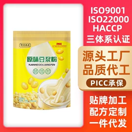 代餐粉;麦片;其他冲调饮品