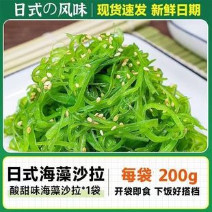 ��ʳȹ���˺���ɳ��ȹ���˽z�����z���z���ײ˽z���Ϻ������A����