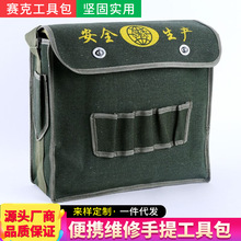 �S�ҹ����Gɫ��巫����늹����b�޹�������𹤾߰��������ˮ