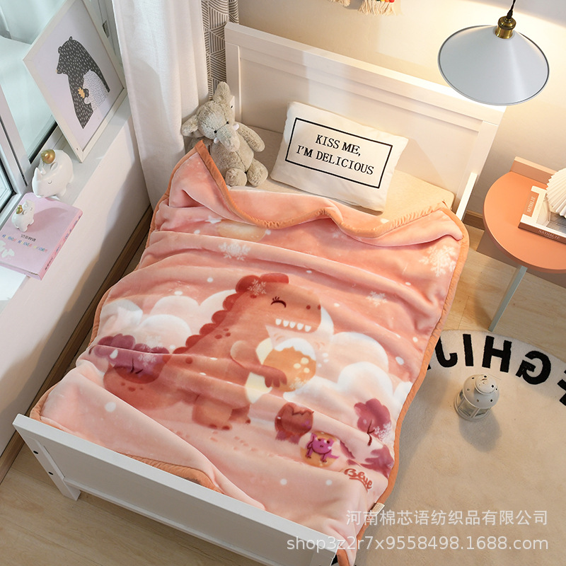 공룡 (110*140)2.4kg 두껍게