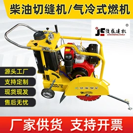 混凝土机械;其他工程机械;工程建筑机械