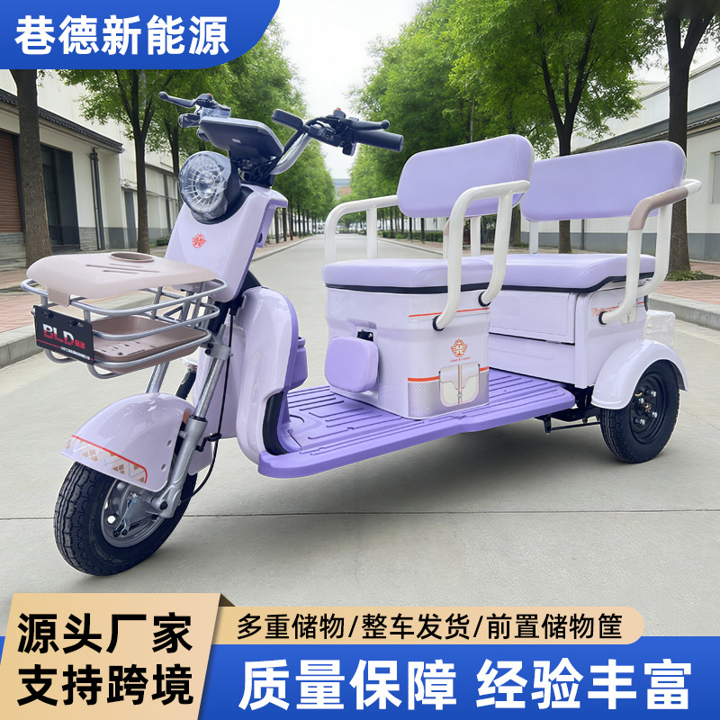 Fabricante recto hogar recoger niños coche de batería de doble fila respaldo ocio scooter puede ser un triciclo eléctrico de licencia