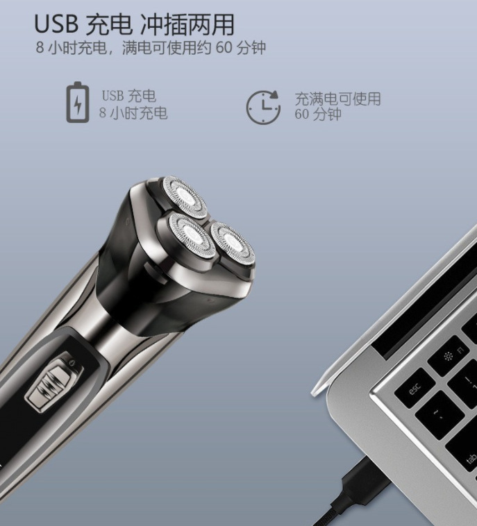 微信截图_20230806211644