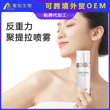 OEMƲaˮFF͸ӯˬwˮyowƷӹ