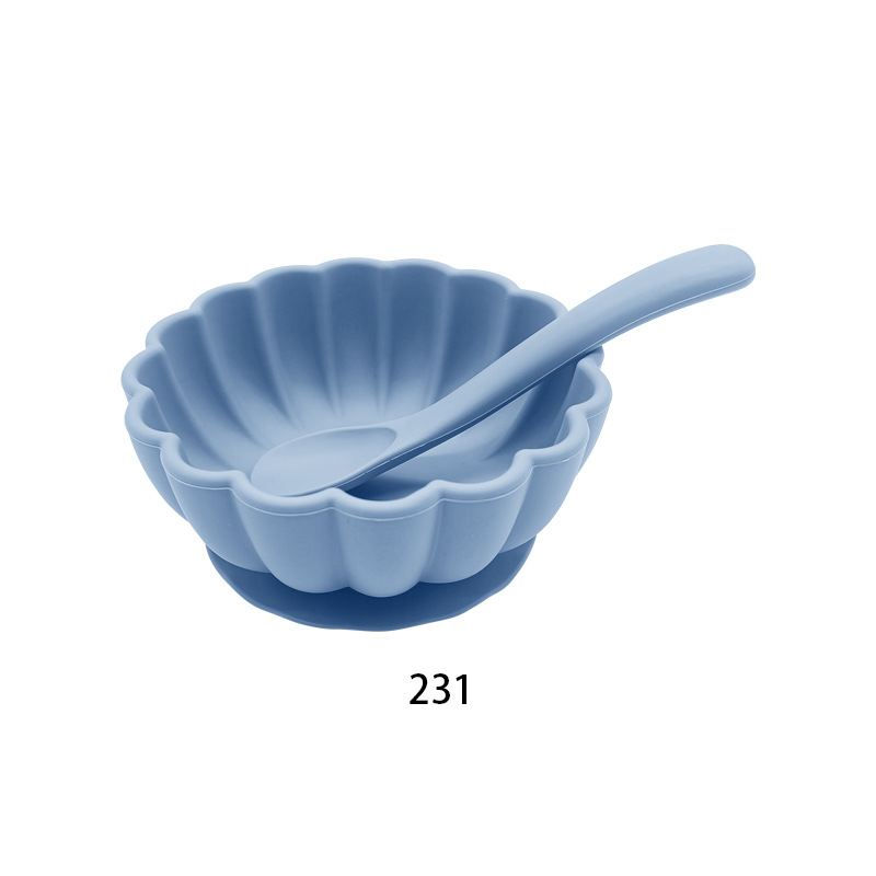 231 블루