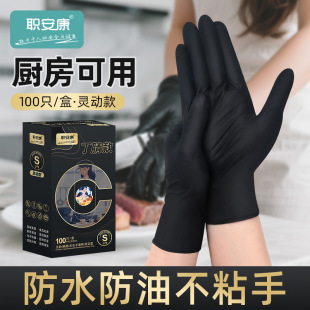 ����һ���Զ������׶������������z���ÏN���坍ϴ����o����