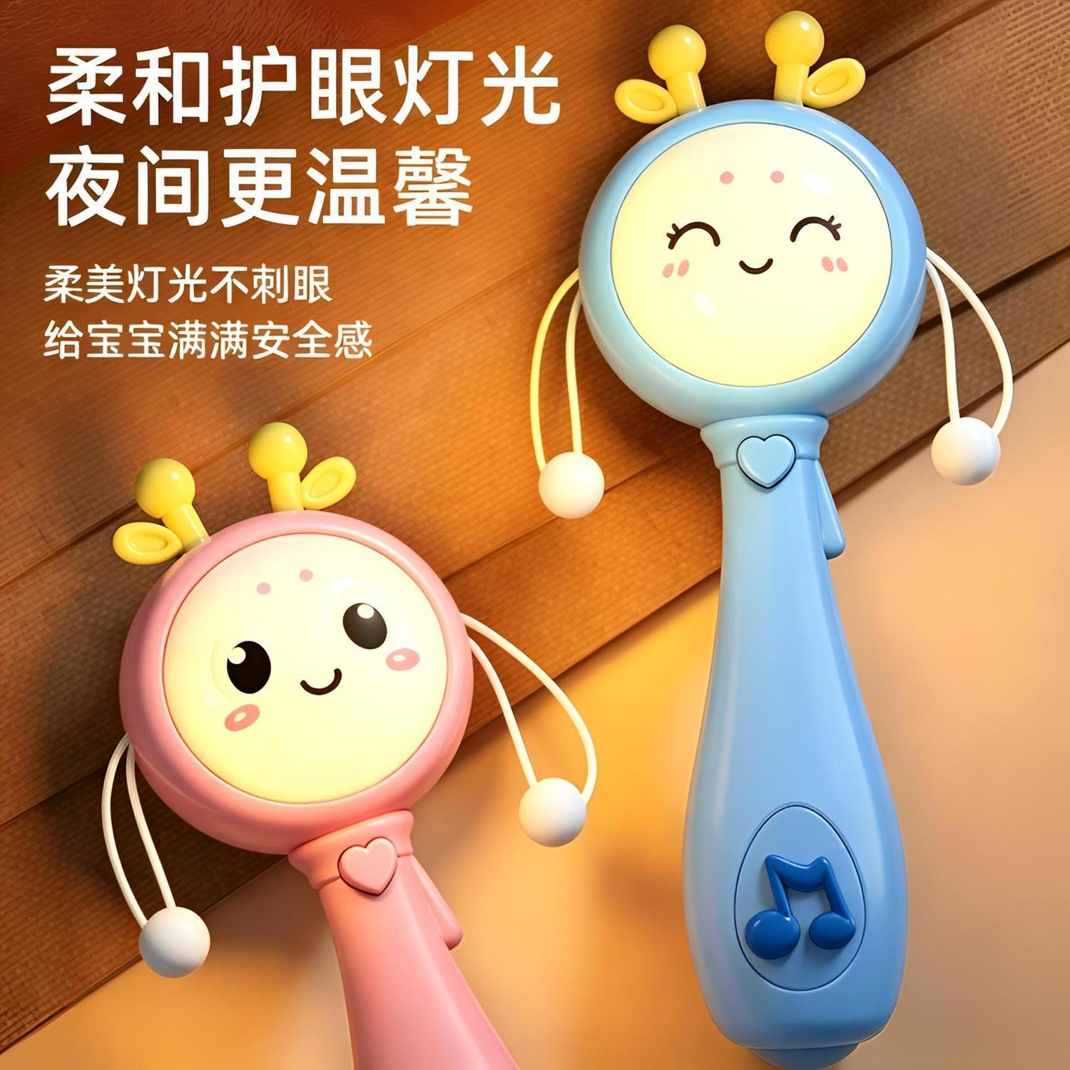 Baby rattle drum, chewable, newborn, 8-piece hand-cranked silicone rattle, educational toy for babies and children.