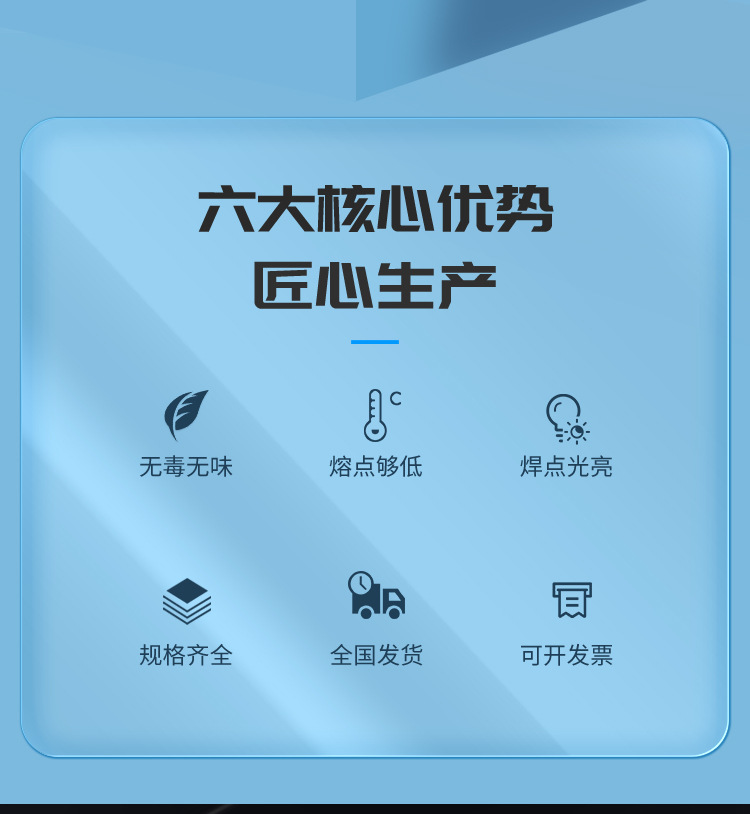 详情_03
