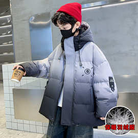 男童冬季渐变色羽绒服2025年新款加厚白鸭绒棉服中大儿童保暖外套