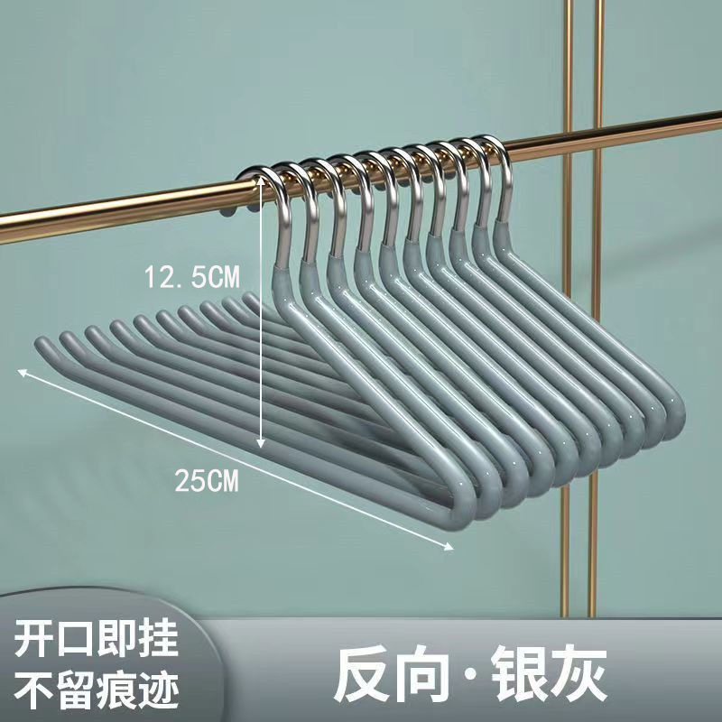 Z 단어 역 어린이 25cm (회색)