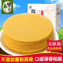 ���S��ֱ�������ּZ�������Ϲ��512g�s�Z�ּZ��������e��ʳ