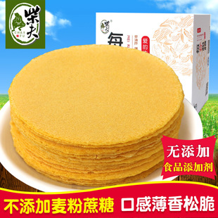���S��ֱ�������ּZ�������Ϲ��512g�s�Z�ּZ��������e��ʳ